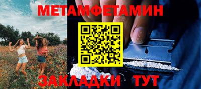 кристаллы Кимры
