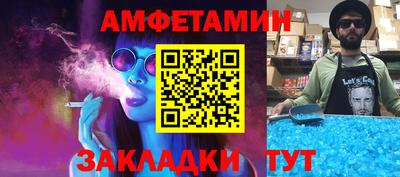 кристаллы Кимры
