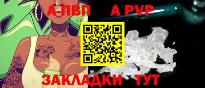 марихуана Кингисепп