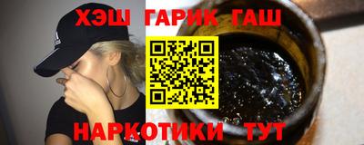 кристаллы Кимры