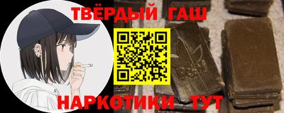 марихуана Кингисепп