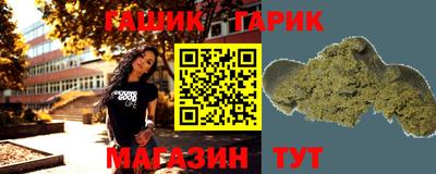 кристаллы Кимры