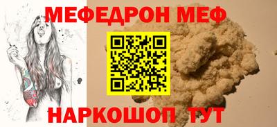 кристаллы Кимры