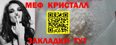 прущая мука Кинель